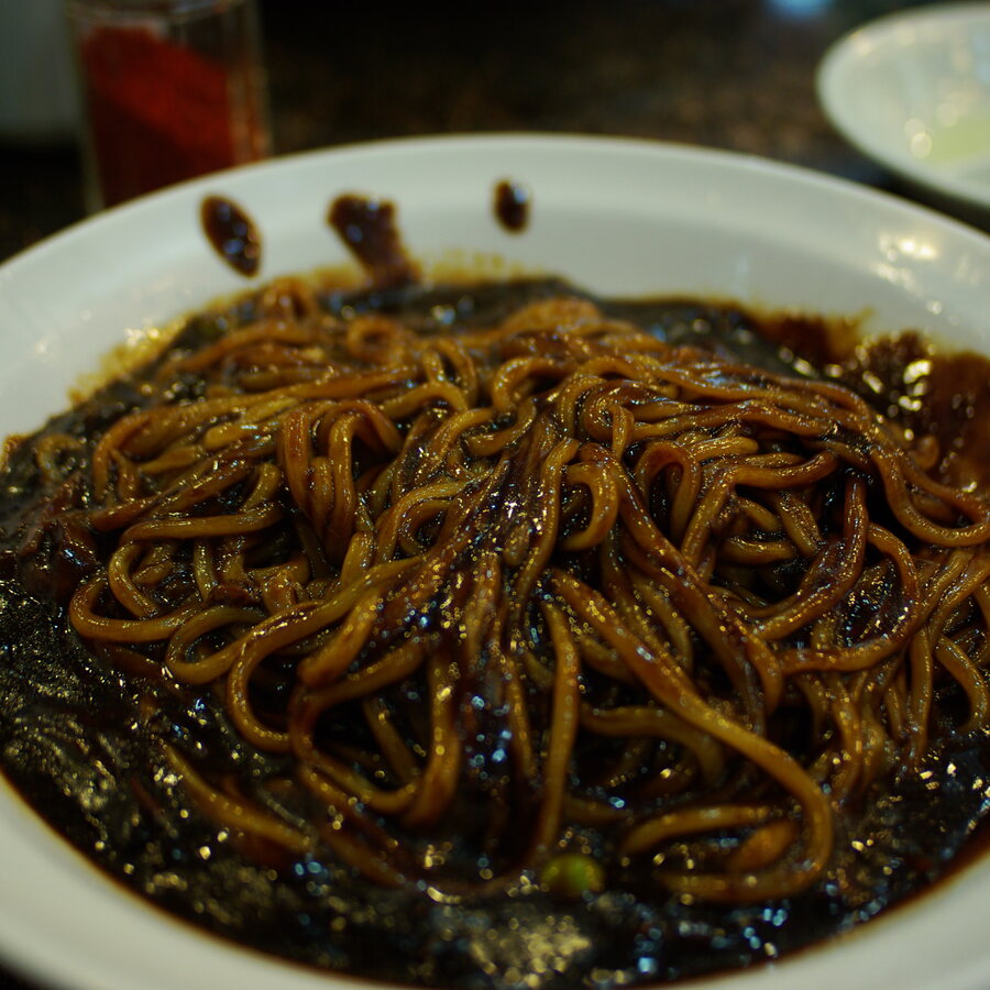 짜장면