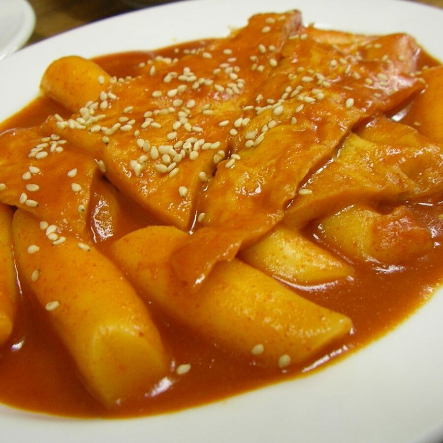 떡볶이